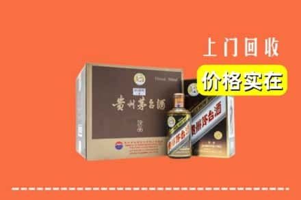 滁州市回收彩釉茅台酒